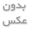 خرید فرش